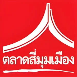 Home clients logo (12)